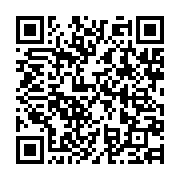 qrcode:https://www.thegabon.com/dynamique-unitaire-se-dit-satisfaite-des-avancees-avec,8723
