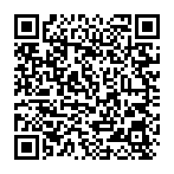 qrcode:https://www.thegabon.com/la-2e-edition-du-forum-economique-de-la-francophonie-s-ouvre,1372