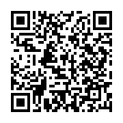 qrcode:https://www.thegabon.com/la-technologie-4-5g-testee-grandeur-nature-en-namibie,1748