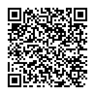 qrcode:https://www.thegabon.com/le-synamag-rencontre-la-ministre-gabonaise-de-la-justice,107