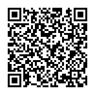 qrcode:https://www.thegabon.com/presidentielle-2025-quand-des-federations-sportives-bafouent-la,10064