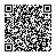 qrcode:https://www.thegabon.com/gabon-mouyouma-abat-ses-cartes-ce-lundi-28-pantheres-pour,11229