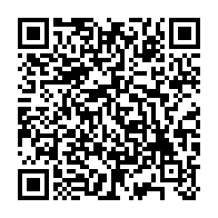 qrcode:https://www.thegabon.com/can-2025-les-pantheres-du-gabon-piegees-des-la-6e-minute-face-au,11314