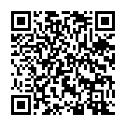 qrcode:https://www.thegabon.com/quand-lybek-tacle-l-eviction-de-justin-ndoudangoye-du,4736