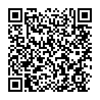 qrcode:https://www.thegabon.com/tropctrop-un-determinisme-patriotique-outre-atlantique-pour-la,4236