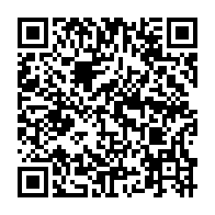 qrcode:https://www.thegabon.com/chasse-par-le-ctri-gabriel-tchango-reconnait-les-manquements-a,8533