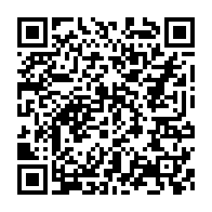 qrcode:https://www.thegabon.com/affaire-opiangah-l-ancien-ministre-des-mines-reve-des-etats-unis,9692