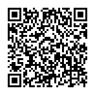 qrcode:https://www.thegabon.com/le-magnifique-hommage-aux-victimes-du-naufrage-de-l-esther,7694