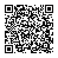 qrcode:https://www.thegabon.com/dialogue-d-ali-bongo-ndemezo-o-et-les-siens-epouseraient-les,2810