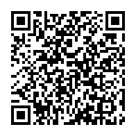 qrcode:https://www.thegabon.com/apres-avoir-herite-du-parti-de-son-epoux-la-veuve-mavioga-evince,6743