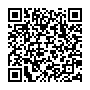 qrcode:https://www.thegabon.com/modifications-controversees-du-code-electoral-le-cge-en,8058