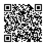 qrcode:https://www.thegabon.com/la-cosyga-exhorte-le-gouvernement-gabonais-a-ouvrir-les,6578