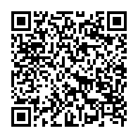qrcode:https://www.thegabon.com/le-maintien-de-mounguengui-a-la-tete-de-la-fegafoot-attaque,11899