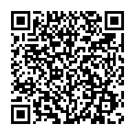 qrcode:https://www.thegabon.com/coronavirus-franceville-enregistre-son-tout-premier-cas-et,5081