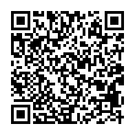 qrcode:https://www.thegabon.com/burkina-faso-le-pays-en-alerte-face-a-une-grave-degradation-de,2756