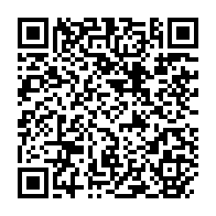 qrcode:https://www.thegabon.com/centrafrique-deux-militaires-francais-sans-visa-arretes-a-l,1611