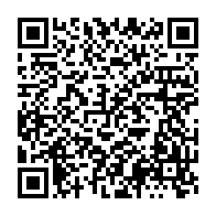qrcode:https://www.thegabon.com/covid-19-le-gouvernement-gabonais-annonce-la-fin-de-la-gratuite,515