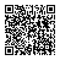 qrcode:https://www.thegabon.com/pantheres-du-gabon-maltraitees-en-gambie-la-fegafoot-denonce-une,5507
