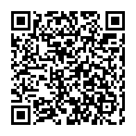 qrcode:https://www.thegabon.com/des-footballeurs-de-d3-parmi-les-rescapes-du-naufrage-de-l,1671