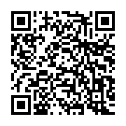 qrcode:https://www.thegabon.com/ossouka-raponda-represente-ali-bongo-a-l-investiture-du,5780