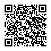 qrcode:https://www.thegabon.com/jonas-moulenda-se-retire-du-combat-pour-le-gabon,1350