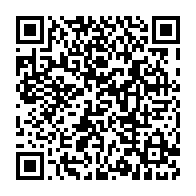 qrcode:https://www.thegabon.com/77-dossiers-de-recrutement-egares-au-ministere-de-l-education,357