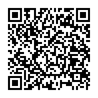 qrcode:https://www.thegabon.com/maire-en-prison-serge-williams-akassaga-futur-patron-de-l-hotel,5383