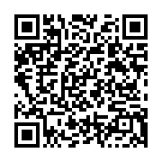 qrcode:https://www.thegabon.com/monarchisation-du-gabon-sous-l-oeil-bienveillant-de-la,3249