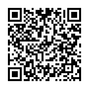 qrcode:https://www.thegabon.com/ali-bongo-pose-decontracte-avec-ses-collaborateurs,3095