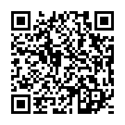qrcode:https://www.thegabon.com/la-presidence-illegitime-d-ali-bongo-doit-consolider-la,2503