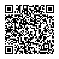 qrcode:https://www.thegabon.com/moukagni-iwangou-fait-le-point-de-ses-actions-judiciaires,2065