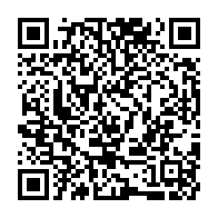 qrcode:https://www.thegabon.com/la-lecon-inaugurale-sur-les-litteratures-africaines-du-pr,1674