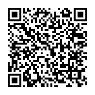 qrcode:https://www.thegabon.com/coronavirus-le-bilan-epidemiologique-du-gabon-au-12-fevrier-2021,704