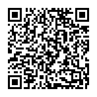 qrcode:https://www.thegabon.com/fermeture-de-canal-olympia-a-port-gentil-symptome-d-un-naufrage,11227