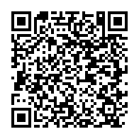 qrcode:https://www.thegabon.com/coronavirus-le-gabon-invite-les-diplomates-a-suspendre-tout,4941