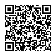 qrcode:https://www.thegabon.com/biendi-maganga-moussavou-a-rome-pour-le-43e-conseil-des,099