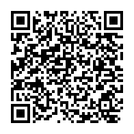 qrcode:https://www.thegabon.com/casimir-oye-mba-le-parcours-ombrage-d-un-brillant-economiste,7189