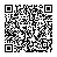 qrcode:https://www.thegabon.com/les-deux-chambres-parlementaires-gabonaises-font-leur-rentree,1640