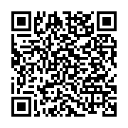 qrcode:https://www.thegabon.com/louise-mushikiwabo-parle-francophonie-avec-ali-bongo,066