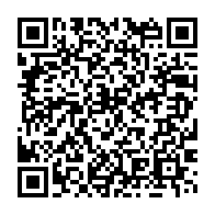 qrcode:https://www.thegabon.com/liberation-de-jean-remy-yama-dynamique-unitaire-appelle-au,6921