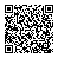 qrcode:https://www.thegabon.com/le-gabon-emprunte-115-5-milliards-a-la-banque-mondiale-pour,4235