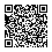 qrcode:https://www.thegabon.com/la-contribution-de-la-diaspora-au-pib-du,5251