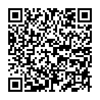 qrcode:https://www.thegabon.com/coronavirus-le-bilan-epidemiologique-du-gabon-au-8-juillet-2020,334