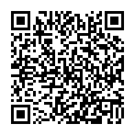 qrcode:https://www.thegabon.com/can-2025-mouyouma-devoile-ses-28-pantheres-du-gabon-et-vise-la,11245