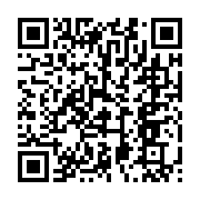 qrcode:https://www.thegabon.com/renversement-du-regime-bongo-le-gabon-20-jours-apres,8241