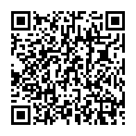 qrcode:https://www.thegabon.com/proces-des-ajeviens-et-des-bla-boys-ali-bongo-a-t-il-dirige-le,7114