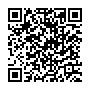 qrcode:https://www.thegabon.com/l-interview-de-me-robert-bourgi-accordee-a-tv,1508