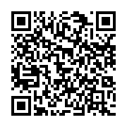 qrcode:https://www.thegabon.com/ndougou-apres-des-annees-de-supplications-un-centre-de,11715