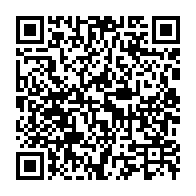 qrcode:https://www.thegabon.com/le-parti-d-ali-bongo-se-debarrasse-de-trois-de-ses-deputes,1657