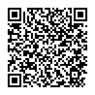 qrcode:https://www.thegabon.com/angola-la-famille-bongo-arrache-son-exil-a-luanda-apres-une,10370